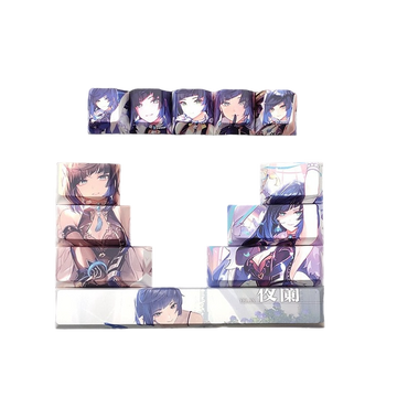 Genshin Impact: Yelan 12 Pieces