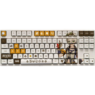 Genshin Impact: Bennett OEM Keycap Set