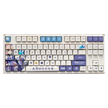 Genshin Impact: Sangonomiya Kokomi OEM Keycap Set