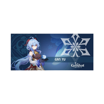 Genshin Impact: Ganyu Mousepad