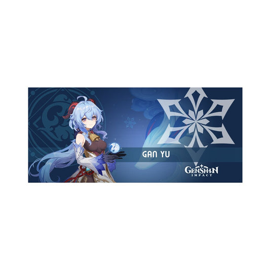 Genshin Impact: Ganyu Mousepad