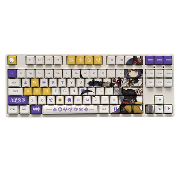 Genshin Impact: Kujou Sara OEM Keycap Set
