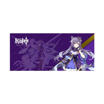 Genshin Impact: Keqing Mousepad