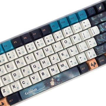 Genshin Impact: Xiao XDA Keycap Set