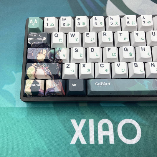 Genshin Impact: Xiao 133 Pieces Keycap Set