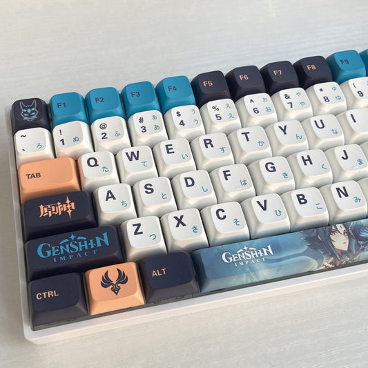 Genshin Impact: Xiao XDA Keycap Set