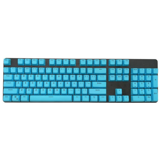 Plain: Blue Backlit Keycaps