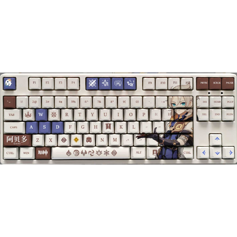 Genshin Impact: Albedo OEM Keycap Set