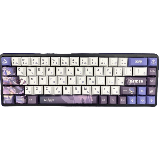 Genshin Impact: Raiden Shogun White and Purple Keycap Set