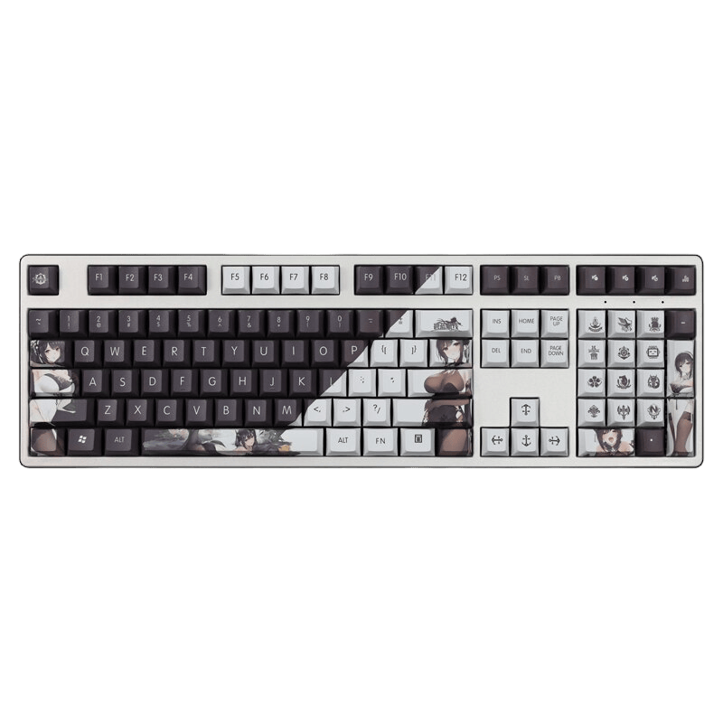 My Anime Keycaps Complete Set Azur Lane: Chen Hai Keycap Set