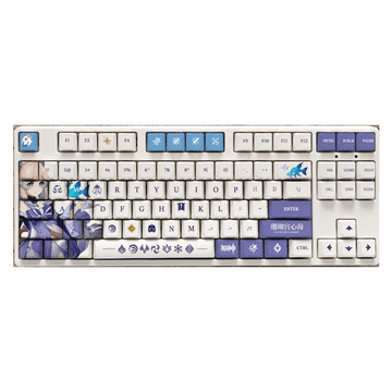 My Anime Keycaps Complete Set Genshin Impact: Sangonomiya Kokomi OEM Keycap Set