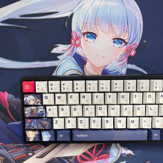 Genshin Impact: Kamizato Ayaka White Keycap Set