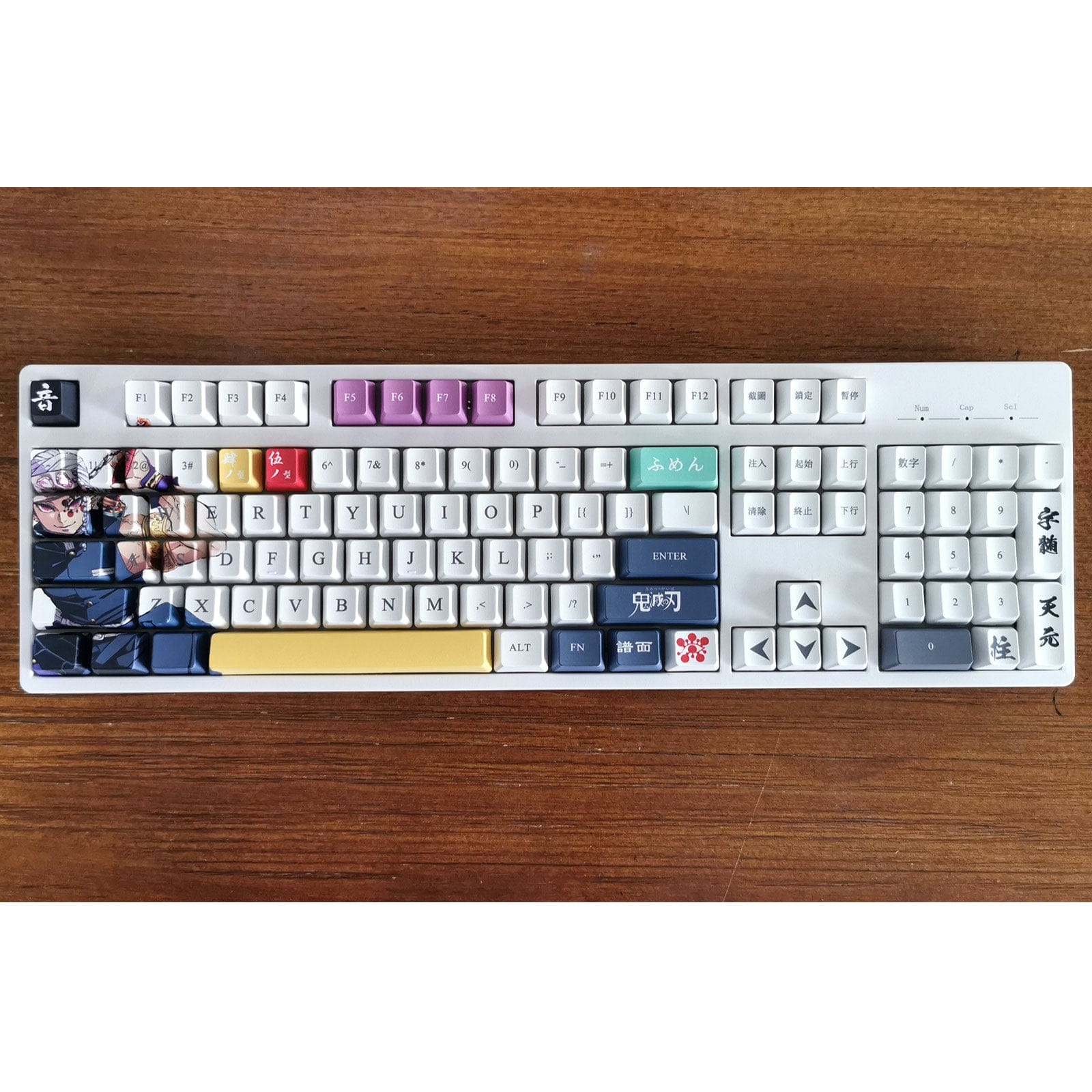 My Anime Keycaps Complete Set Demon Slayer: Tengen Uzui Keycap Set