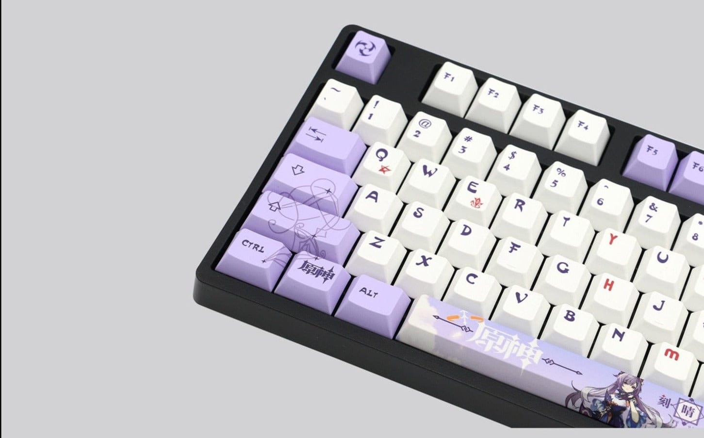 My Anime Keycaps Complete Set Genshin Impact: Keqing White Keycap Set