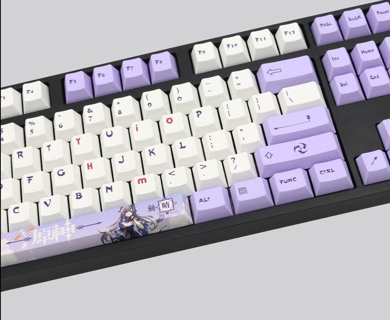 My Anime Keycaps Complete Set Genshin Impact: Keqing White Keycap Set