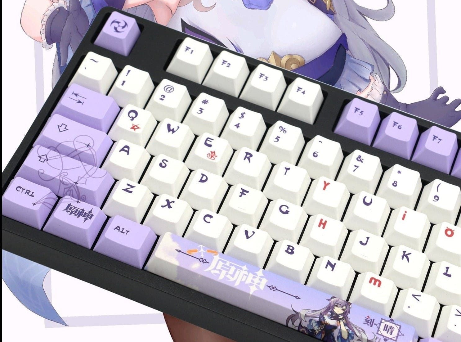 My Anime Keycaps Complete Set Genshin Impact: Keqing White Keycap Set