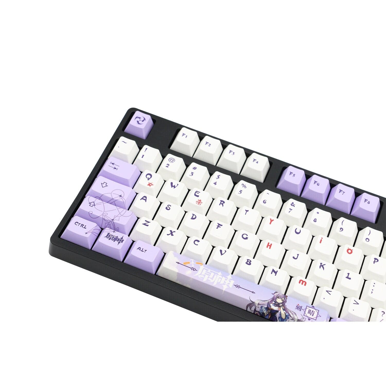 My Anime Keycaps Complete Set Genshin Impact: Keqing White Keycap Set