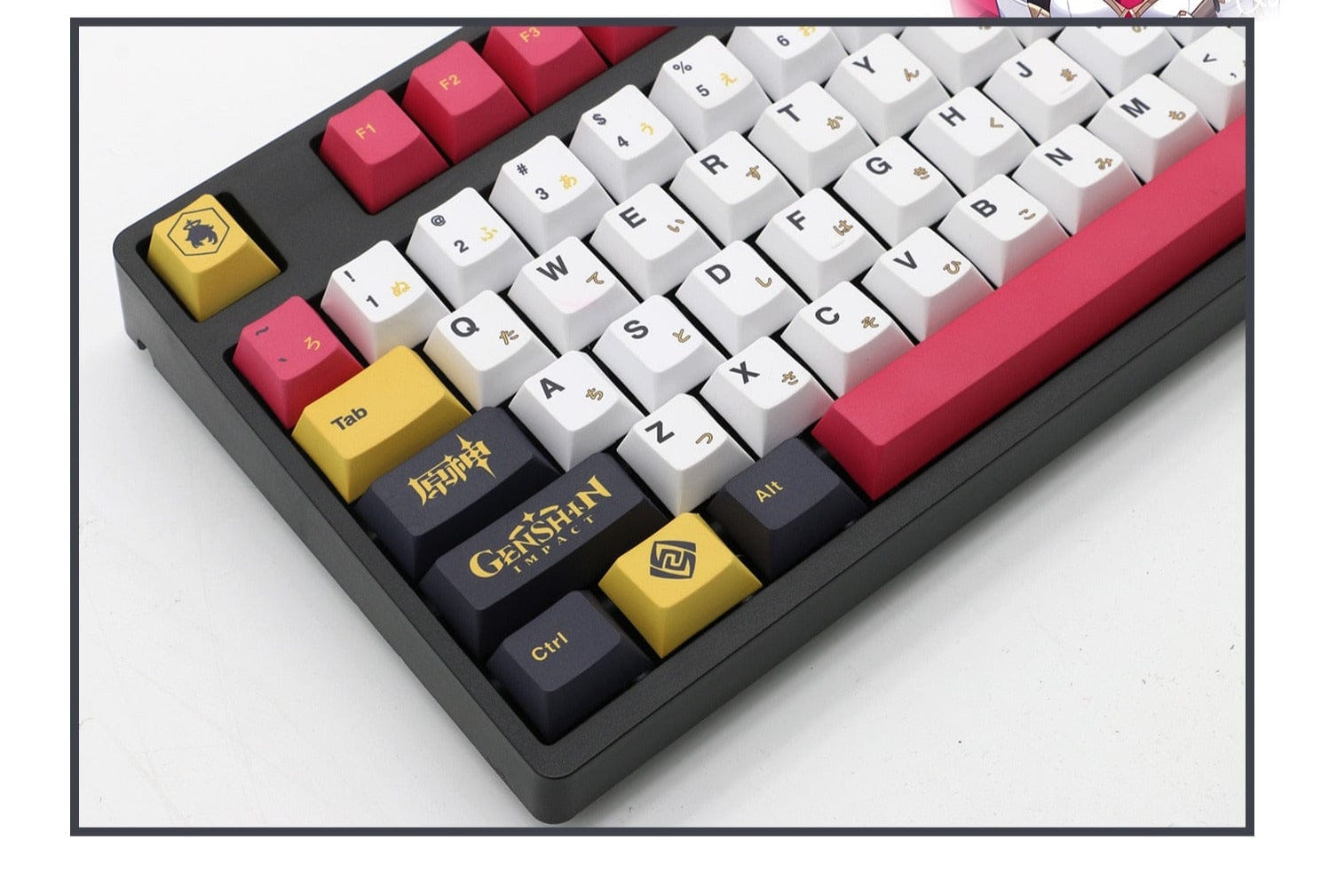 My Anime Keycaps Complete Set Genshin Impact: Noelle White Keycap Set