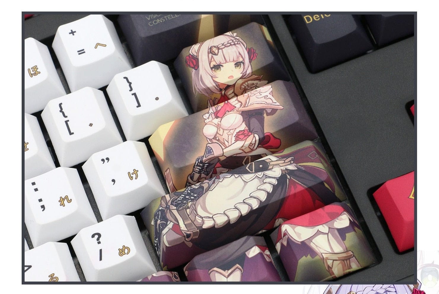 My Anime Keycaps Complete Set Genshin Impact: Noelle White Keycap Set