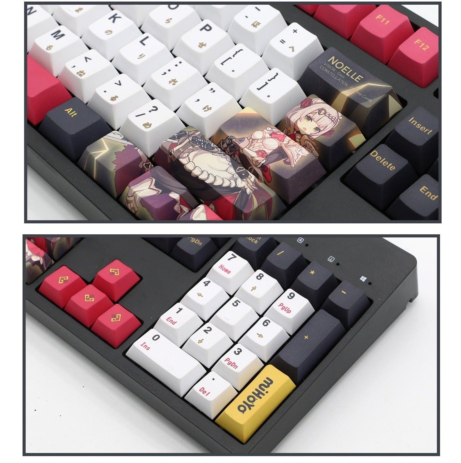 My Anime Keycaps Complete Set Genshin Impact: Noelle White Keycap Set