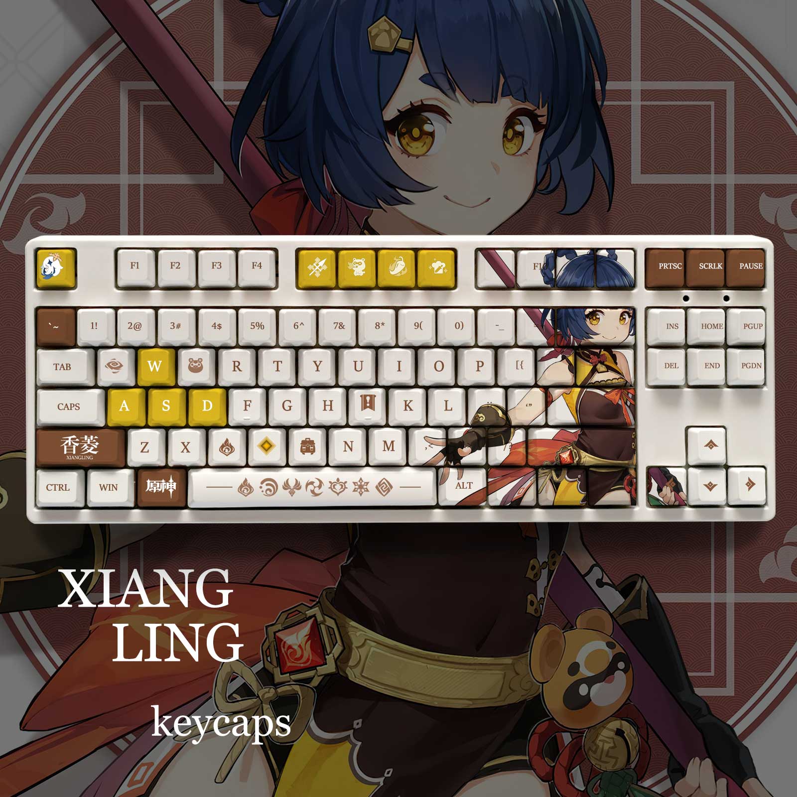 My Anime Keycaps Complete Set Genshin Impact: Xiangling OEM Keycap Set