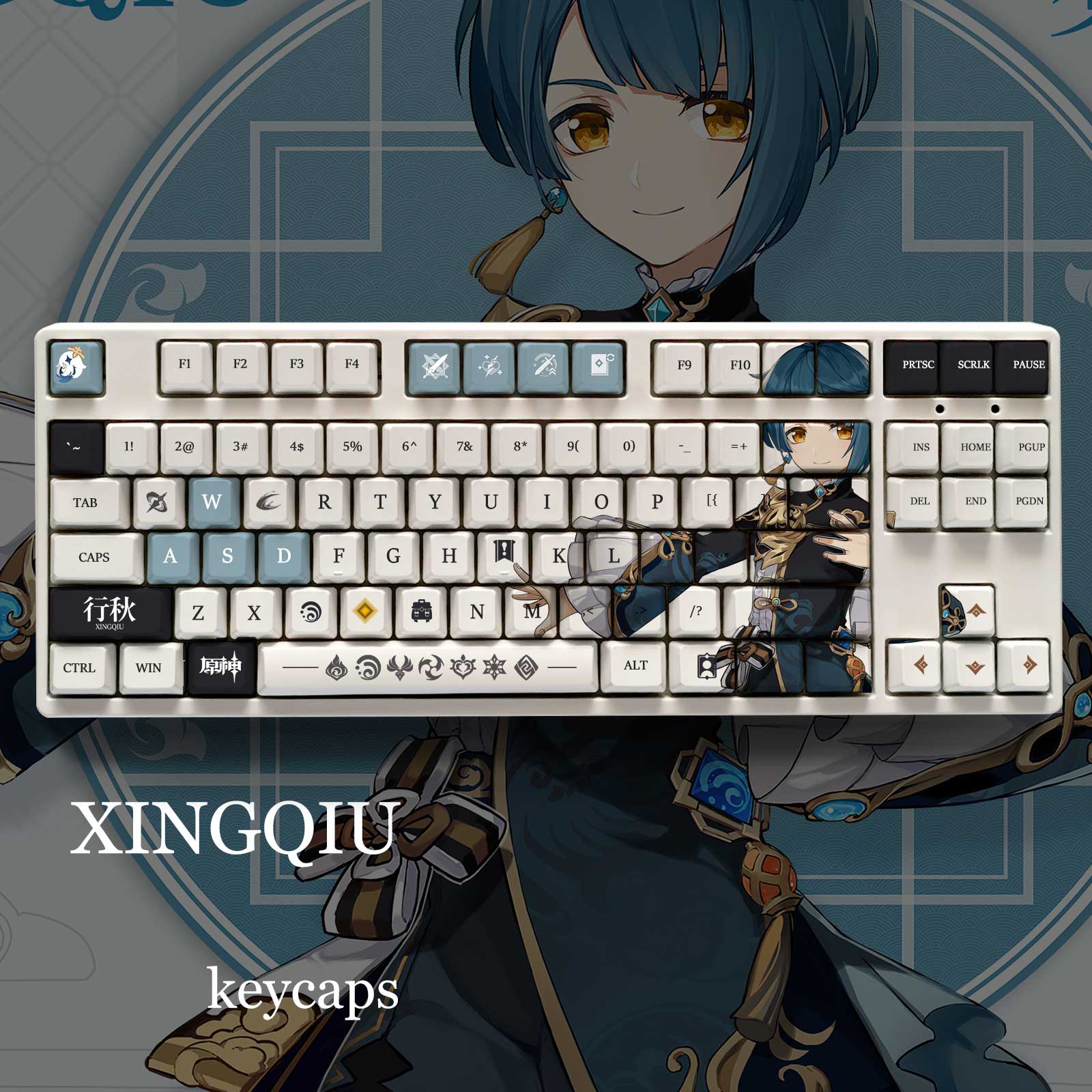 My Anime Keycaps Complete Set Genshin Impact: Xingqiu OEM Keycap Set
